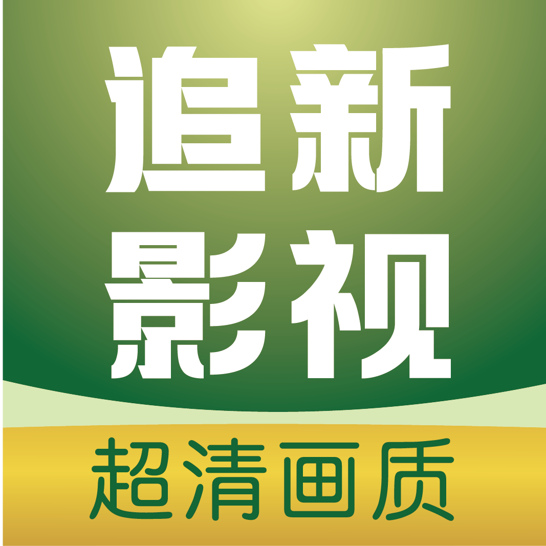 WWW,217av·COM网站APPAPP应用